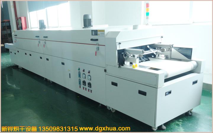PCB插件線(xiàn)隧道爐.jpg