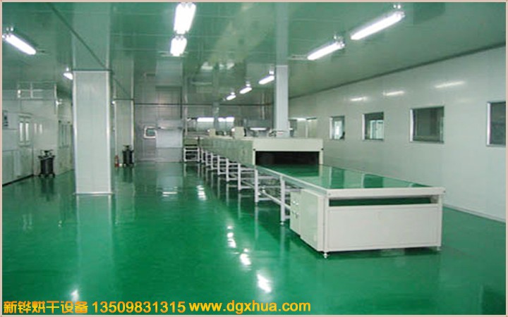 汽車感應器隧道爐