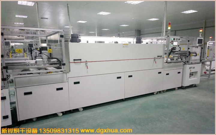 電子行業高溫膠固化爐