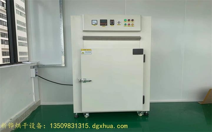 工業電路板烘箱
