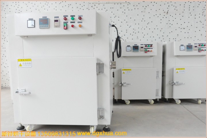 小型工業烘烤箱