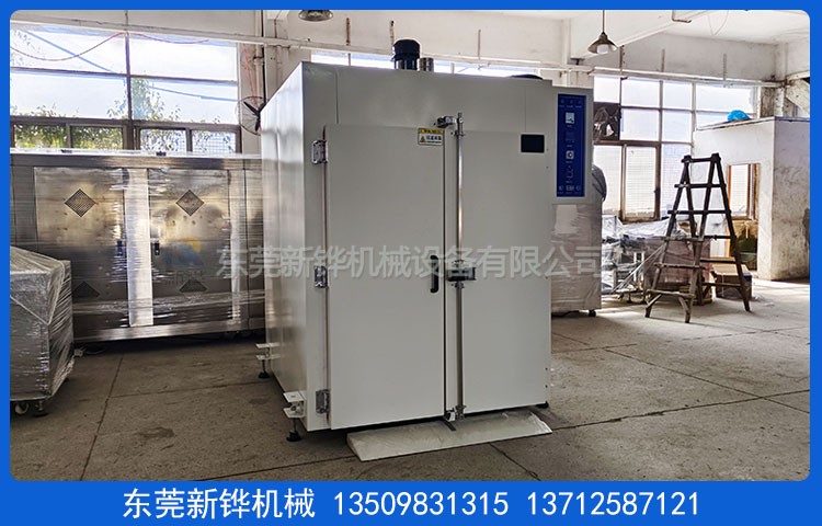 大型工業用烤箱