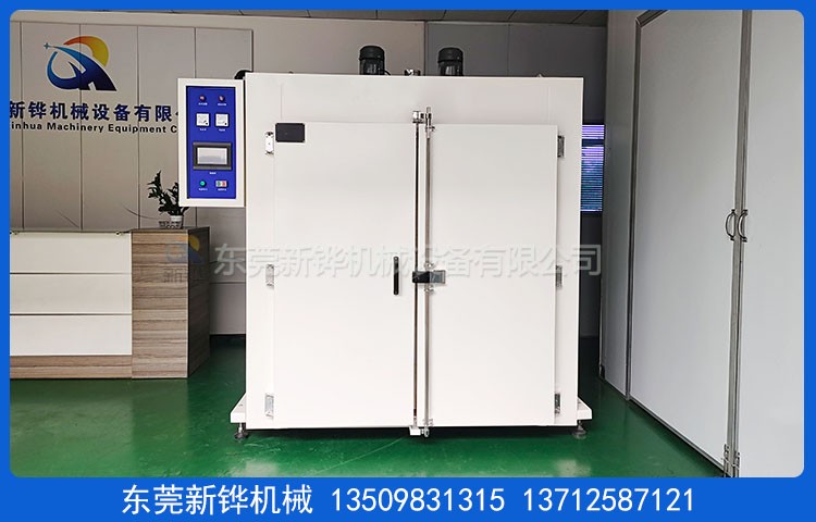 雙門(mén)電熱烤箱