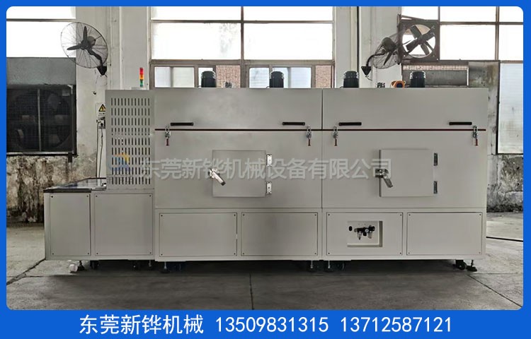 點(diǎn)膠環(huán)形隧道爐