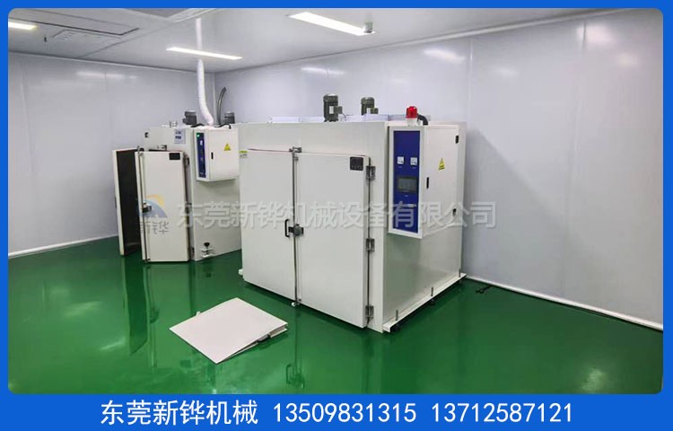 打印機膠輥烤箱