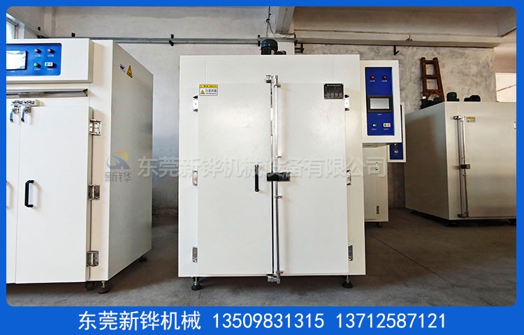 復印機膠輥雙門烤箱