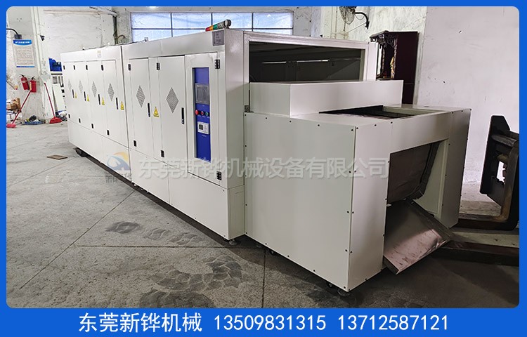 三元鋰電池回收熱解爐