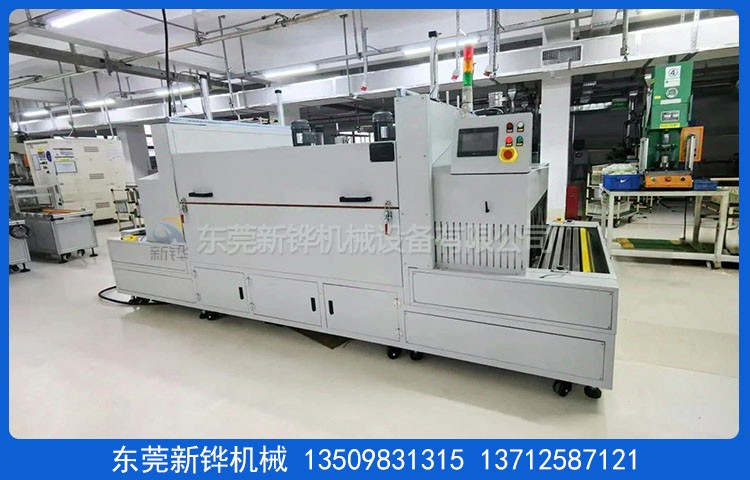 定子轉子隧道爐