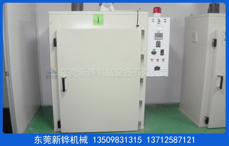 薄膜開關(guān)烤箱