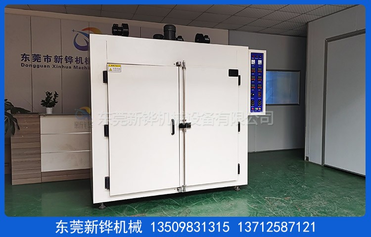 硅膠奶嘴硫化烤箱