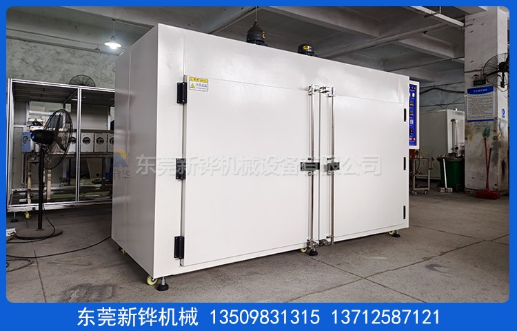 雙門熱風循環烤箱