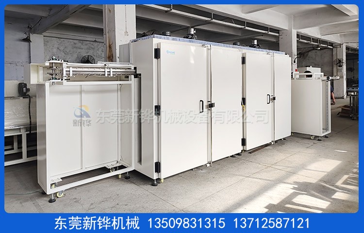 金屬件預熱烤箱