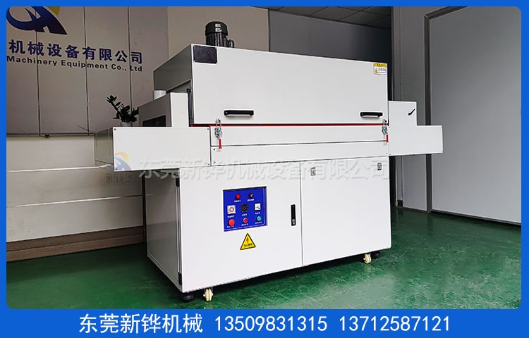 電感熱處理隧道爐