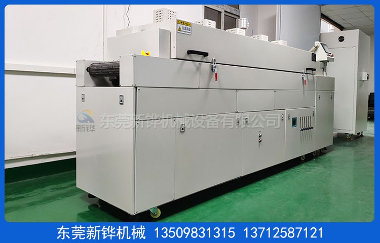 吹氮?dú)馑淼罓t