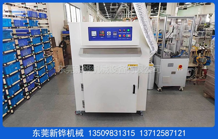 非標工業烘烤箱