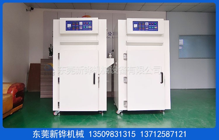 鼓風恒溫干燥箱