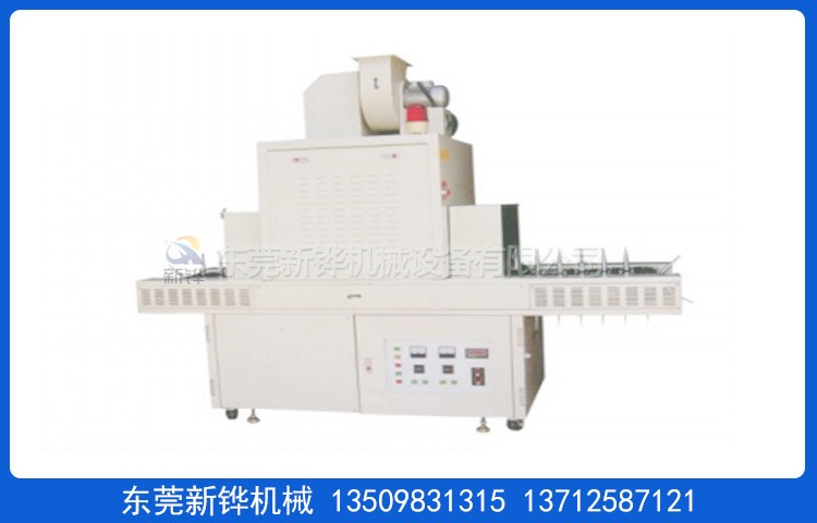 立體式UV光固機