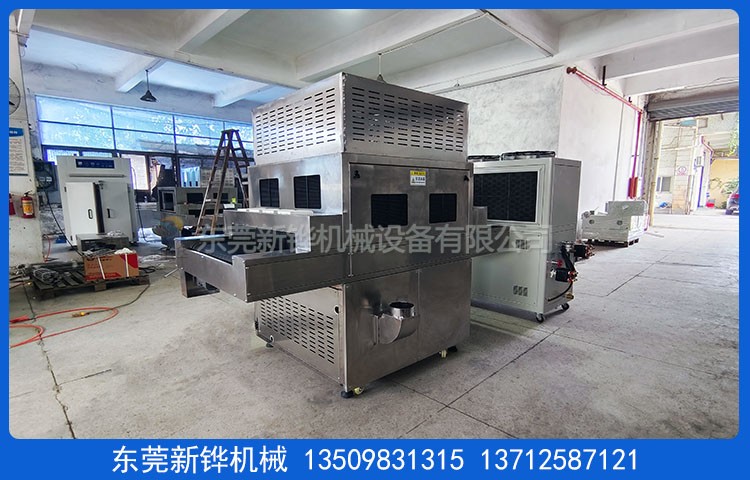 水冷UV固化設(shè)備