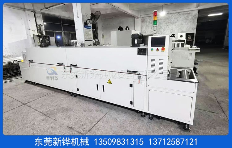 電池薄膜烘干隧道爐