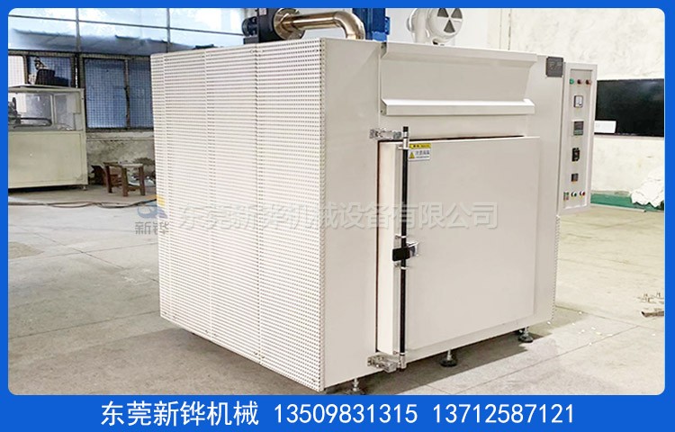 模具熱處理烤箱