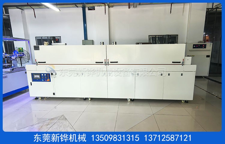 隧道式烘干爐設備