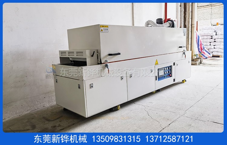 熱風循環烘干線