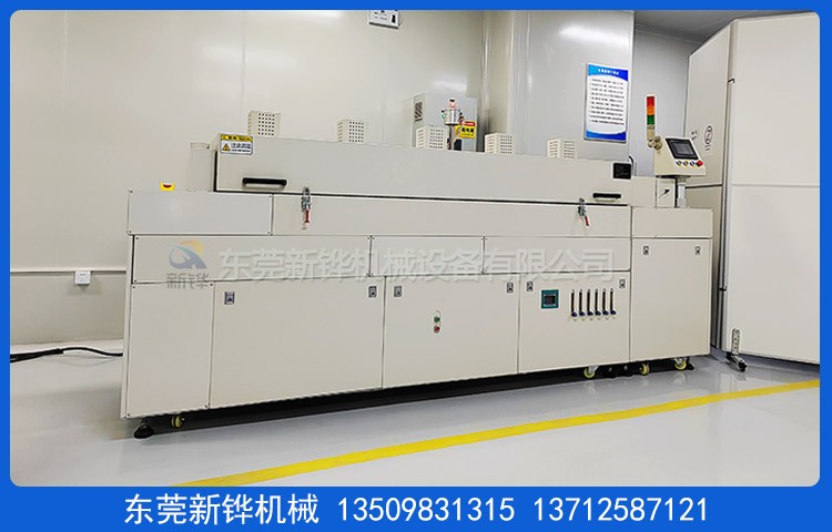 無氧化氮?dú)馑淼罓t