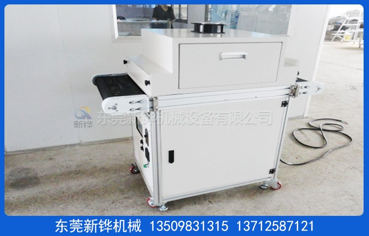 紫外線LED固化機