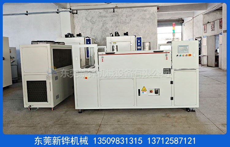 定子轉子冷卻爐