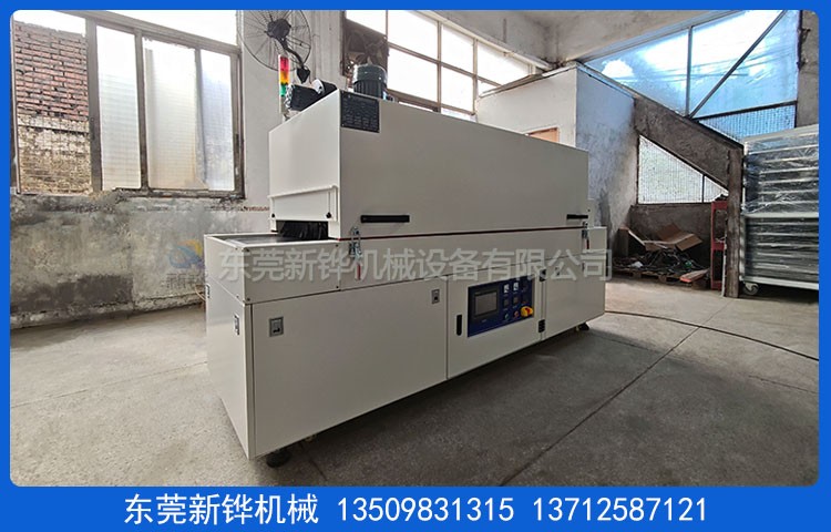 不銹鋼網帶隧道爐