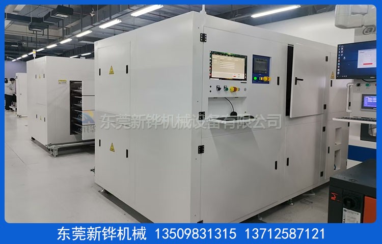 加速老化測試箱