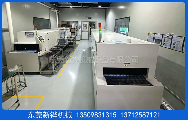 表面不沾塵改質設備