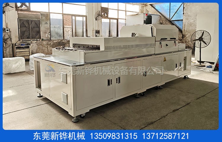 精密烘干冷卻爐