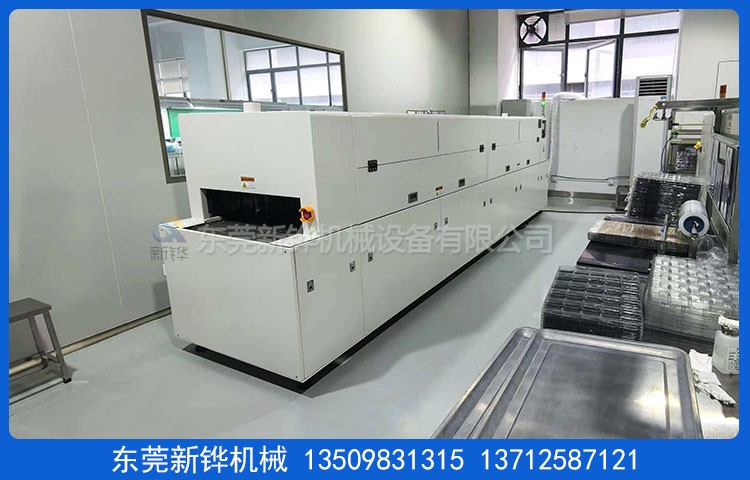 硅橡膠改質設備