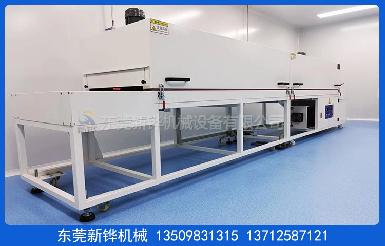 線路板烘干隧道爐