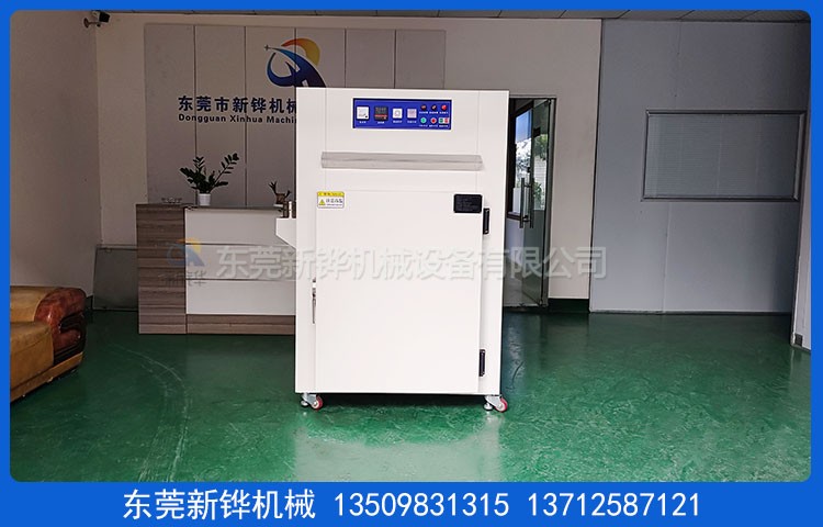 立式網(wǎng)版烤箱