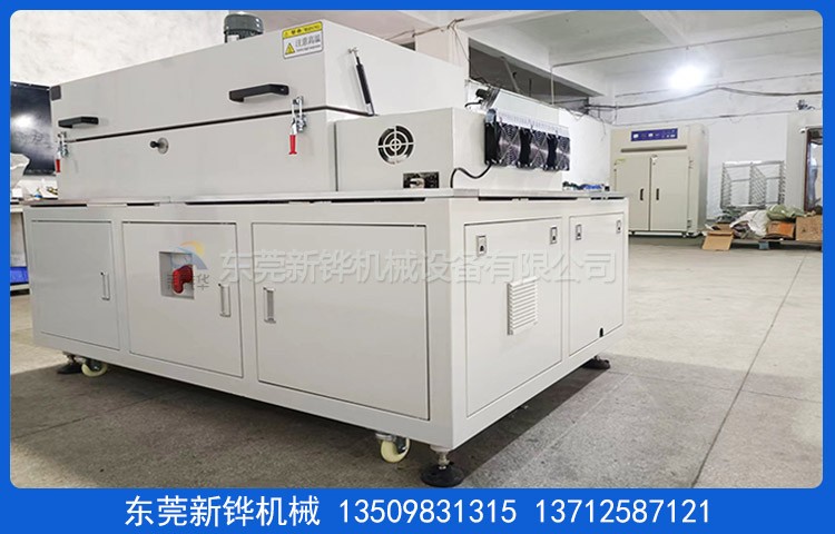 連續滴浸烘干線