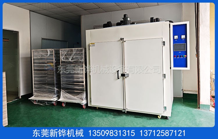 二次硫化推車烤箱