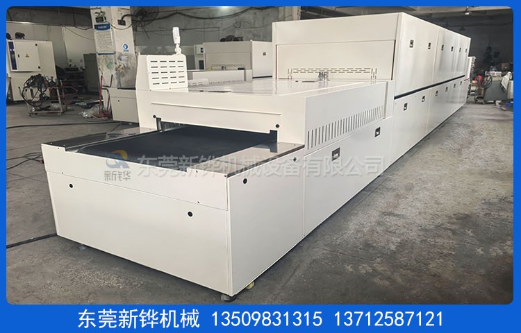 PET薄膜潔凈隧道爐