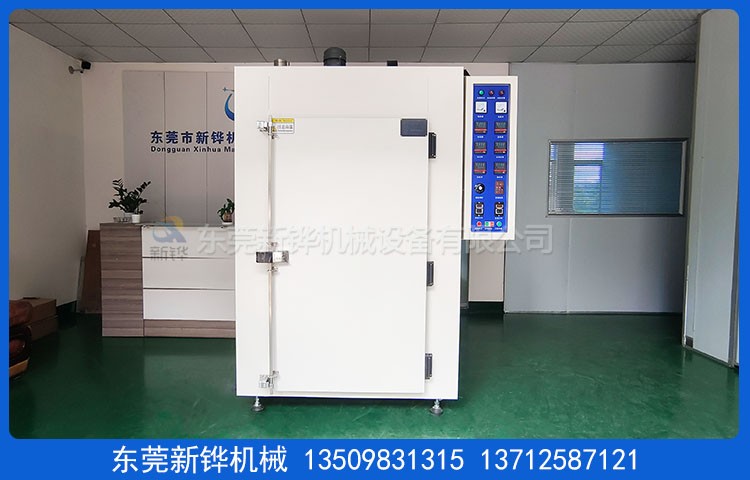 硅膠模硫化烤箱