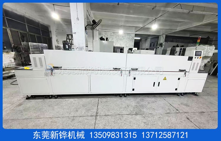 新能源電池隧道爐