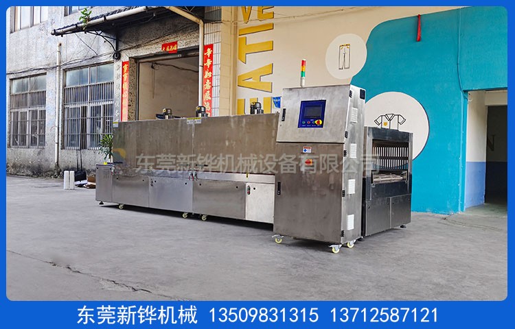 電池材料脫水烘干爐