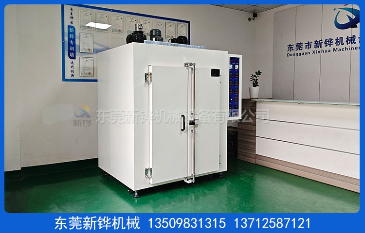 食品級硅膠固化箱