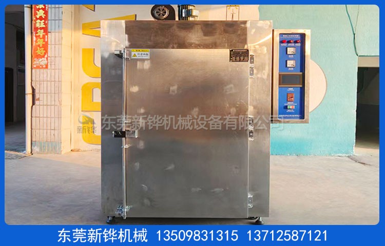 高溫真空硅膠烤箱