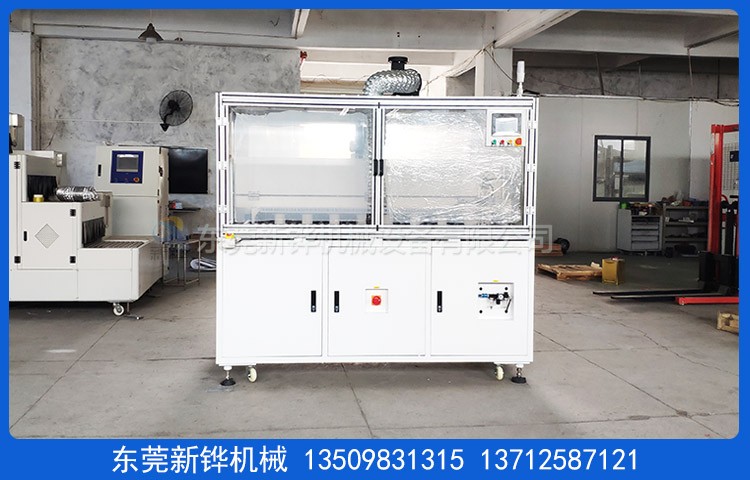 【高效節(jié)能·精準(zhǔn)溫控】定子浸漆專用烘干爐