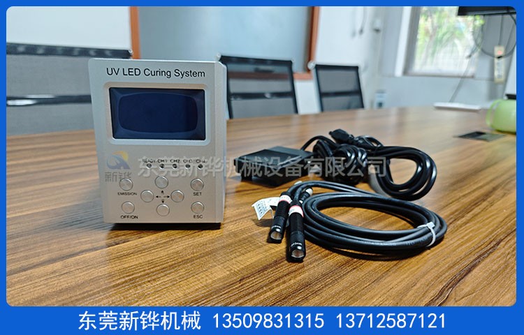 小型臺式UV固化箱