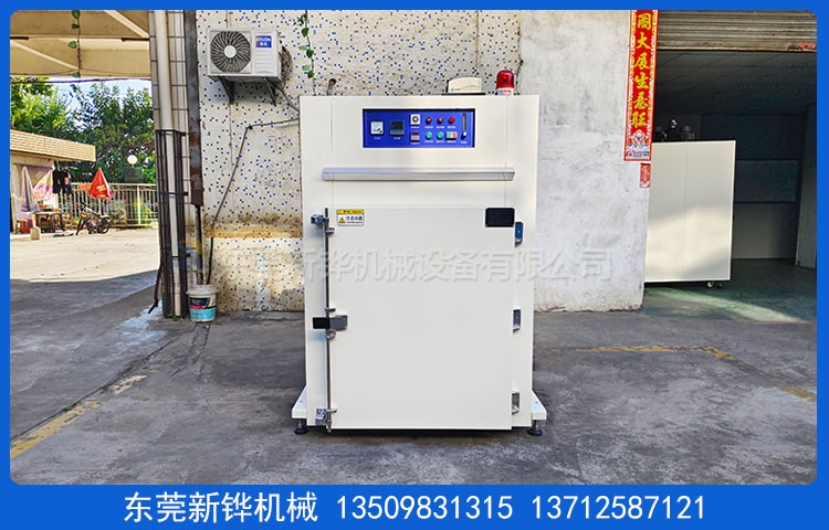 自動充氮無氧化烘箱