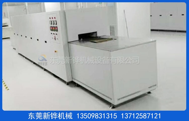 固態(tài)電池?zé)Y(jié)爐