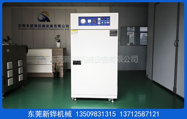 光學鏡片無塵烤箱 XHMOL-3：定義精密光學的潔凈烘干新標準