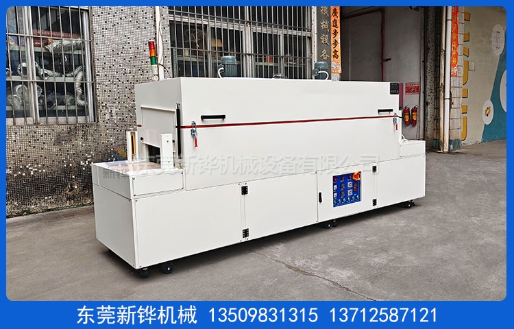 精準溫控，高效固化 —— 新鏵機械電子件膠固隧道爐（型號：XHSO-3-05-1R）